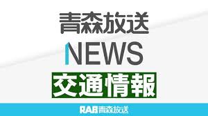 News source: Yahoo!ニュース