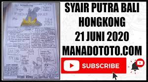 Syair Putra Bali Hk Kode Syair Hk Syair Putra Bali Hk 21 Juni 2020 Youtube
