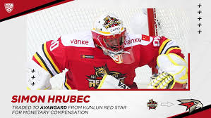 Most recently in the khl with avangard omsk. Khl On Twitter Kunlun Red Star Has Traded Goalie Simon Hrubec 1 8 919 Sv 3 31 Gaa To Avangard For Monetary Compensation