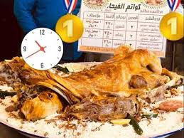 مطاعم وكواتم ومندي الحاتم الجبيل البلد الجبيل الصناعية وضواحيها Youtube