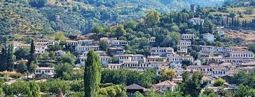 Sonuç olarak, türkiye ülkesinin i̇zmir şehrine gitmeden de i̇zmir destinasyonunu gezmek arayv.com ile mümkün! Prediksi Suku Maya Gagal Doomsday Village Di Izmir Turki Masih Popular Berita Turki