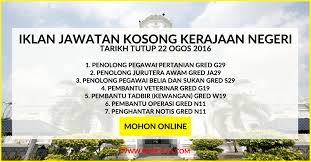 Jawatan kosong terkini kerajaan 2021 (kementerian kesihatan malaysia) kelayakan pt3 / pmr pembantu perawatan kesihatan, gred u11 tarikh. Kerja Kosong Kerajaan Terkini Mohon Online Need A Job Job