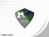 يلا شوت yalla shoot جدول أهم مباريات اليوم مع أهم أخبار كرة القدم الأوروبية والعربية، جدول نتائج المباريات عبر يلا شوت بتحديث لحظي لكُل البطولات والدوريات. Watch Live Streaming Football Yalla Shoot Today Juni 2020
