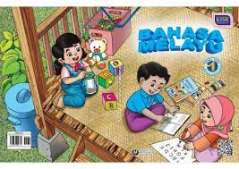 Jenis ayat bahasa melayu (ayat penyata, ayat tanya, ayat. Buku Teks Digital Asas Btda Kssr Semakan Tahun 1 Bahasa Melayu Sk