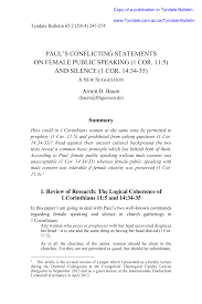 All formats available for pc, mac, ebook readers and other mobile devices. Http Www Armin Baum De Wp Content Uploads 2010 06 Pauls Conflicting Statements On Female Public Speaking And Silence Tyndale Bulletin 65 2014 247 274 Pdf