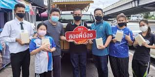 We did not find results for: à¸ˆ à¸•à¸­à¸²à¸ªà¸² à¸§ à¸£à¸š à¸£ à¸©à¹à¸Šà¸¡à¸› à¹‚à¸¥à¸à¹„à¸—à¸¢ à¸§ à¸™à¸— 28 à¸¡à¸­à¸šà¹€à¸ªà¸š à¸¢à¸‡ à¸— à¸ˆ à¸™à¸—à¸£ à¹€à¸š