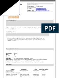 When searching for resume samples for job application consider the perspective of the hiring manager and think about the qualities and proficiencies that you might like to see if you were in his or her position. Adnan Cv Ms Word Format Karachi Pakistan