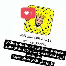 pin by aassmmaa on ideas for the house wallpaper quotes love quotes wallpaper love quotes