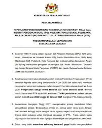 Isikan maklumat yang diperlukan dalam sistem semakan tersebut. Posted Perpustakaan Jeneral Tun Ibrahim Upnm Facebook