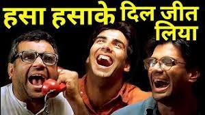 Once upon a time in india (2001) error: Top 10 Best Comedy Bollywood Movies Of All Time In Hindi Youtube