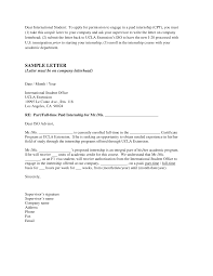 Internship cover letter sample (text version). 2