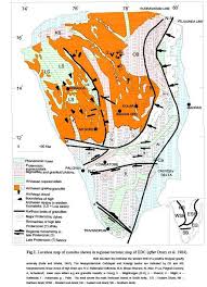Tamil actor kamal haasan in front of coimbatore south. Edc The Late Archaean Spread Of Geological Knowledge Facebook