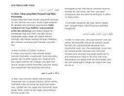 Merekalah yang telah membesarkan, merawat, mencukupi segala kebutuhan dari sejak lahir hingga mandiri. Doa Sempena Jamuan Hari Raya Pdf