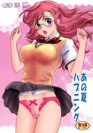 イチカ先輩 同人誌]カイト君ののお◯んぽを舐めて感じちゃうイチカ先輩… | 同人すまーと