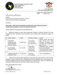 Jika makluman adalah khusus kepada dimensi seperti peranti, negara atau bahasa, anda akan melihat butiran tambahan dalam mesej makluman. Surat Makluman Jemputan Dan Memohon Sumbangan Ikhlas Sempena Program Ramadhan Dan Aidilfitri Komunit Nuri 2019 Surat Akan Diedarkan Melalui Ketua Lorong Persatuan Komuniti Nuri Bersatu Taman Scientex Pasir Gudang Johor Facebook