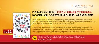Sebagai bahasa yang luas pemakaiannya, bahasa ini menjadi bahasa resmi di brunei, indonesia (sebagai bahasa indonesia). Kata Kata Semangat Dalam Bahasa Melayu Cikimm Com