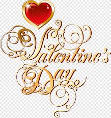 Valentine's day, also called saint valentine's day or the feast of saint valentine, is celebrated annually on february 14. Valentine S Day Father Daughter Dance Heart Gift Happy Valentines Day Love Holidays Png Pngegg
