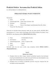 Inilah contoh soal uji kompetensi tenaga kesehatan. Contoh Surat Perjanjian Kerja Klinik Swasta