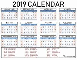 Free Printable 2019 Calendar 123calendars Com