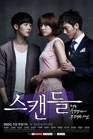 Drama Name Scandal A Shocking And Wrongful Incident Korean Drama Scandal Korean Drama Movies