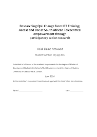 Having no experience with software? 2