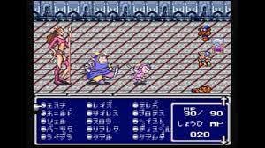 FF4 ゾットのとう メーガス三姉妹 - YouTube