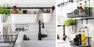 ikea ikea kitchen organization ikea kitchen kitchen wall organizer