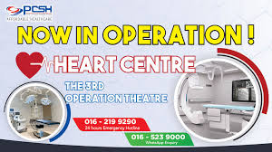 Specialist hospital, a multi speciality hospital with state of art technology situated in kalyan nagar bengaluru (bangalore), renowned for its medical expertise, excellent nursing care and quality diagnostics. Perak Community Specialist Hospital Home Facebook