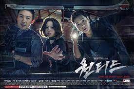 Kim ah jung maria mp3 & mp4. Wanted South Korean Tv Series Wikipedia
