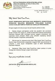 Ucapan Terima Kasih Majlis Belia Majlis Belia Malaysia Facebook
