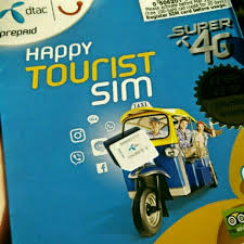 Kompleks imigresen 06050 bukit kayu hitam kedah. Photos A Pejabat Imigresen Bukit Kayu Hitam Bukit Kayu Hitam