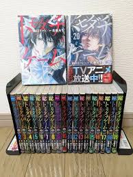 in Japanese ] Tomodachi Game Vol. 1-20 Comics Set Manga Yamaguchi Mikoto |  eBay