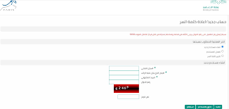 فارس بلا جواد مسلسل تاريخي مصري يدور في حقبة الاحتلال الإنجليزي لمصر من تأليف وبطولة محمد صبحي، تم عرضه لأول مرة في رمضان 2002م، وهو من إخراج أحمد بدر الدين، وقام ياسر عبد الرحمن بتلحين الموسيقى التصويرية للمسلسل. Ù†Ø¸Ø§Ù… ÙØ§Ø±Ø³ ØªØ¹Ø±ÙŠÙ Ø¨Ø§Ù„Ø±Ø§ØªØ¨ Ø§Ù„Ø¬Ø¯ÙŠØ¯ 1442 ÙˆÙƒÙŠÙÙŠØ© Ø§Ù„ØªØ³Ø¬ÙŠÙ„ ÙÙŠ ÙØ§Ø±Ø³