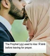 It is also seen as a way of discouraging adultery. Narrated Abu Huraira Ø±Ø¶ÙŠ Ø§Ù„Ù„Ù‡ Ø¹Ù†Ù‡ Allah S Messenger ØµÙ„ÛŒ Ø§Ù„Ù„Û Ø¹Ù„ÛŒÛ ÙˆØ³Ù„Ù… Said Allah Wil Muslim Couple Quotes Islamic Love Quotes Islamic Quotes On Marriage