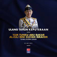 Abu bakar married his first wife, engku chik during his stay in pahang in 1857. Ulang Tahun Keputeraan Yam Tunku Abu Bakar Al Haj Ibni Sultan Ibrahim Makmur Johor