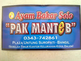 Dari jalan raya lokasinya sekitar. Cek Harga Lesehan Ayam Pak Budi Puri Warung Lesehan Pak H Sholeh Puri Makanan Delivery Menu Grabfood Id Ini Solusinya Ada Ayam Panggang Ayam Lodo Dg Harga 80 Rb Per Ekor
