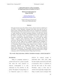 Contextual translation of rumah sampah into english. Pdf Cultural Perspective In The Translation Of Slang Expressions In Subtitle Die Hard 3