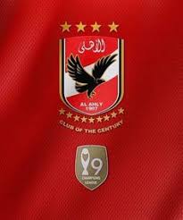 Al ahly sporting club, commonly referred to as al ahly, is an egyptian professional sports club based in cairo, and is considered as the most successful team in africa and as one of the continent's giants. Alahly