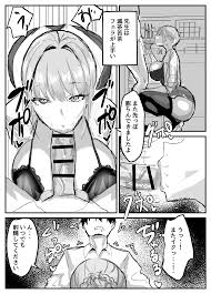 ヌいてくれる保健室の先生 無料でエロ漫画・同人誌を楽しむ｜Hentai – Raw - EroinaSekai