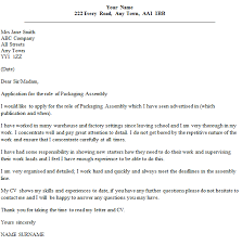 This call to action is a valuable part of a general cover letter. Cover Letter For Factory Worker August 2021