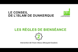Le conseil de l'islam de dunkerque invite les familles ayant des défunts au sein des carrés confessionnels musulmans à aller entretenir les le conseil de l'islam salue le travail des bénévoles chargés d'assurer l'accueil au sein des mosquées et profite de l'opportunité pour également saluer les. Adm Mosquee Sounnah De Dunkerque 369 Rue Kruysbellaert 2021