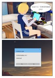 女体化の体験第在xxx 3d 色情