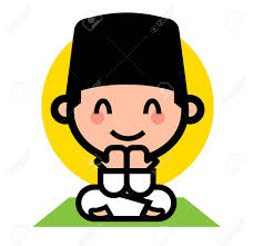 The earliest written mention of the word songkok is in syair siti zubaidah (1840). Selamat Hari Raya Aidilfitri Cute Muslim Kid Praying Muslim Royalty Free Cliparts Vectors And Stock Illustration Image 131024174