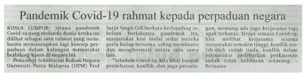 Sekolah satu aliran pupuk perpaduan. E Maklumat Perpaduan