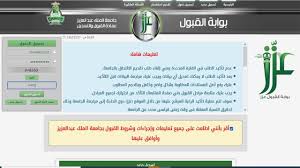 We did not find results for: Ø§Ù„ØªØ³Ø¬ÙŠÙ„ ÙÙŠ Ø¬Ø§Ù…Ø¹Ø© Ø§Ù„Ù…Ù„Ùƒ Ø¹Ø¨Ø¯Ø§Ù„Ø¹Ø²ÙŠØ² 1443ÙˆØªØ±ØªÙŠØ¨ Ø§Ù„Ø±ØºØ¨Ø§Øª Kau Edu Sa Ø¬Ø§Ù…Ø¹Ø© Ø§Ù„Ù…Ù„Ùƒ Ø¹Ø¨Ø¯Ø§Ù„Ø¹Ø²ÙŠØ² Ø¨ÙˆØ§Ø¨Ø© Ø¹Ø²Ø² Youtube