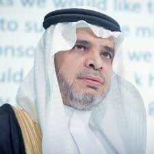 مسيرة التعليم العالي في ربع قرن. Ø¯ Ø£Ø­Ù…Ø¯ Ø§Ù„Ø¹ÙŠØ³Ù‰ Aleissaahmed Twitter