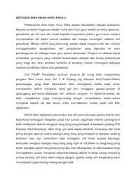 Laporan aktiviti perkhemahan bina insan guru 2012aaaa. Refleksi Bina Insan Guru Sem 3