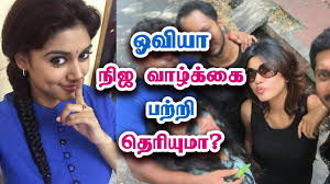 Oviya Biography Age Height Body Bio Data Untold Stories Wikibiopic Bhagyalakshmi actress malayalam serial scene. oviya biography age height body bio