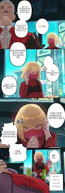 Post 5246479: Cyberpunk:_Edgerunners Cyberpunk_2077 Faraday Kiwi uryring