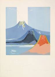 Mt Fuji Time 25 The Lavenberg Collection Of Japanese Prints Japanese Prints Japanese Woodblock Printing Japanese Artwork